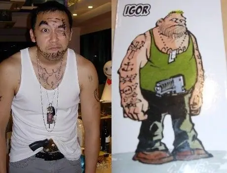 IGOR