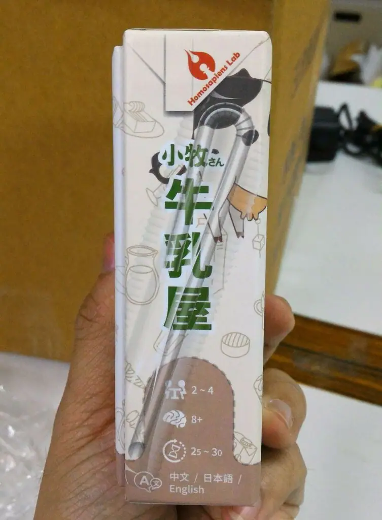 Box side