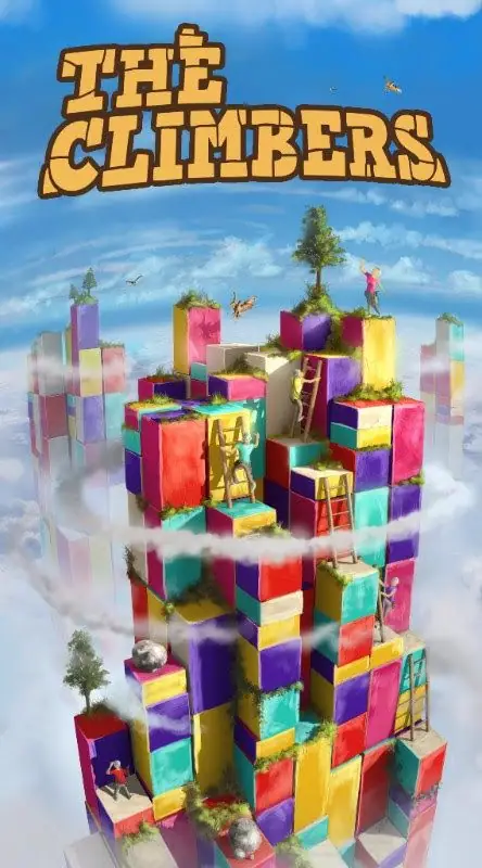 The Climbers, Simply Complex, 2017 — front cover
