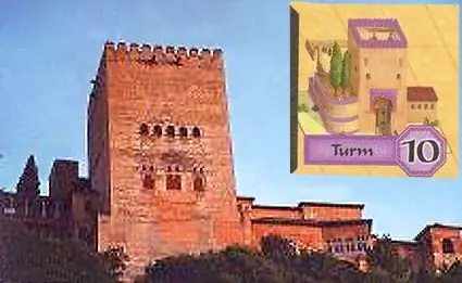 Alhambra - REAL (Turm)
